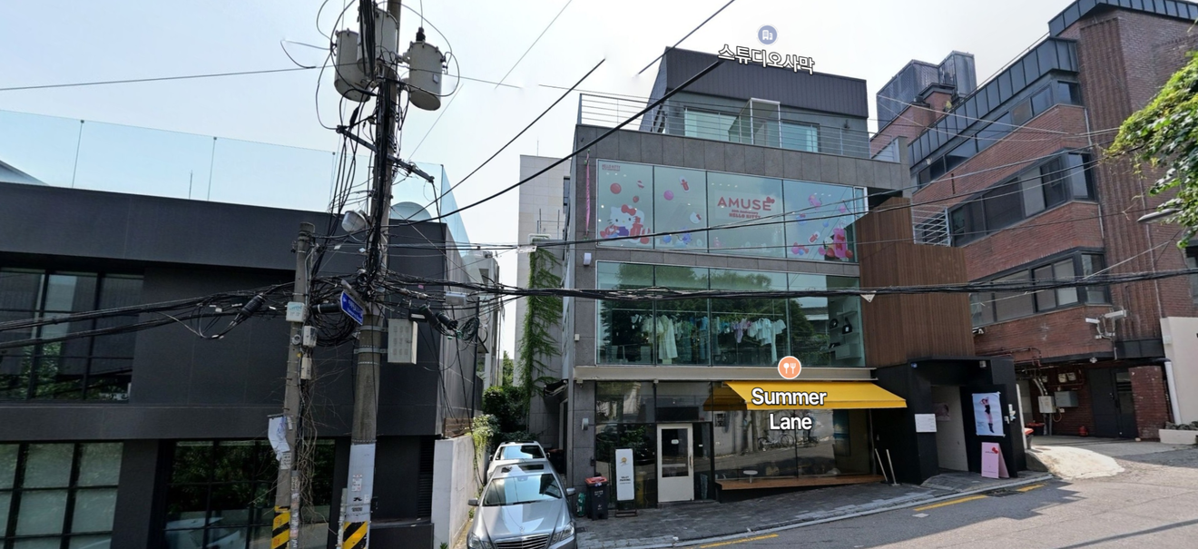 Khám phá những quán cà phê kiểu Úc tại Seoul!