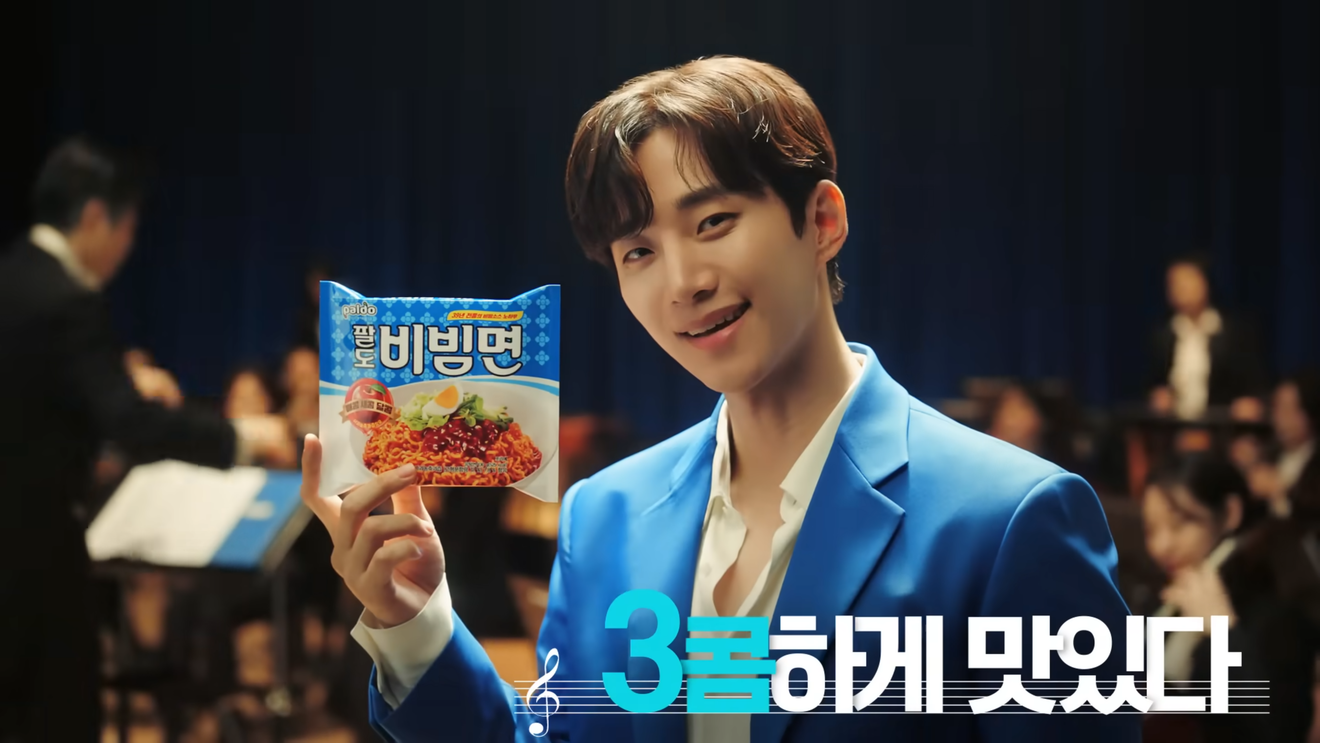 Indispensable en été ! 4 types de bibim ramyeon coréens recommandés