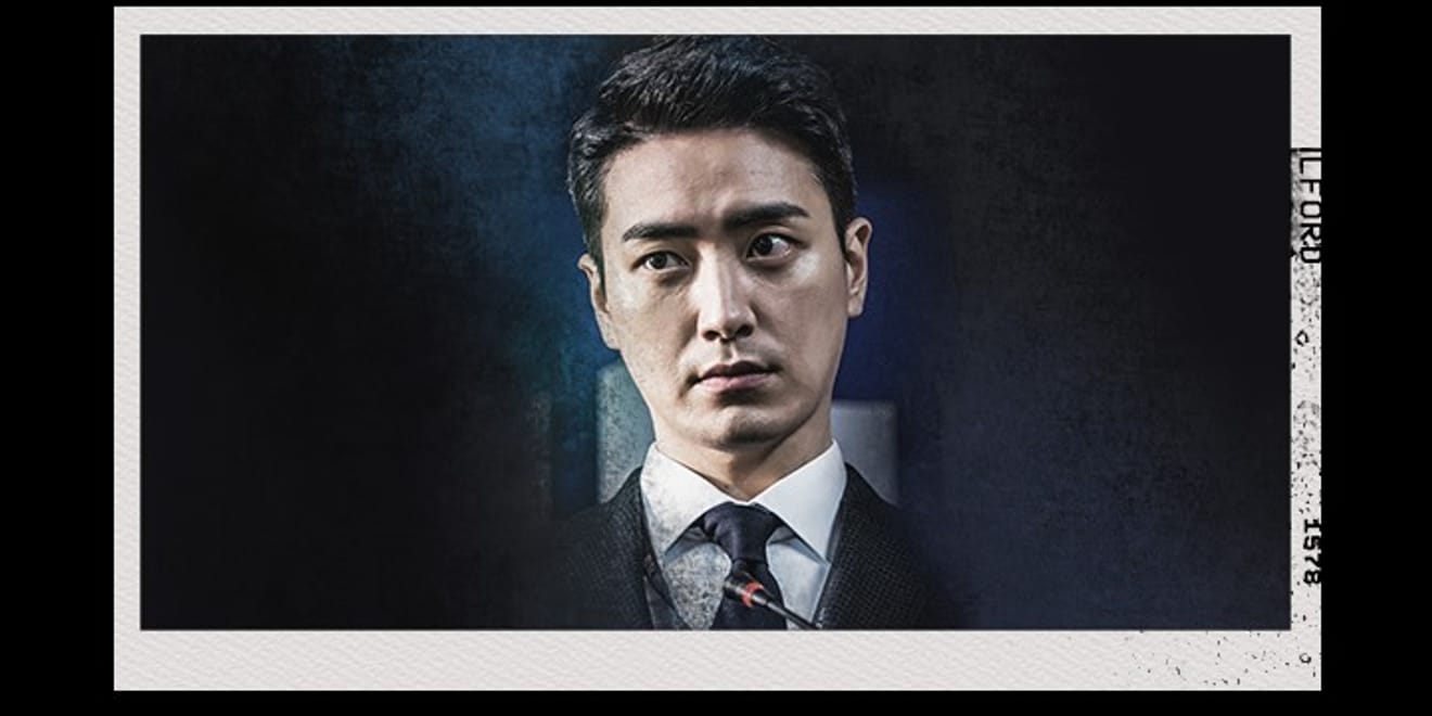 4 Redenen waarom je de Koreaanse drama 'Forest of Secrets' absoluut moet zien