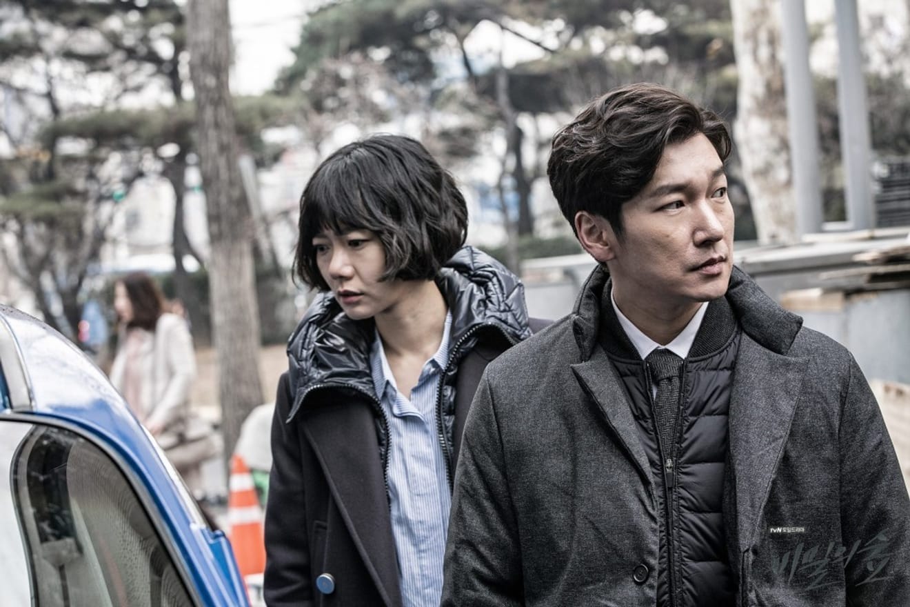 4 Redenen waarom je de Koreaanse drama 'Forest of Secrets' absoluut moet zien