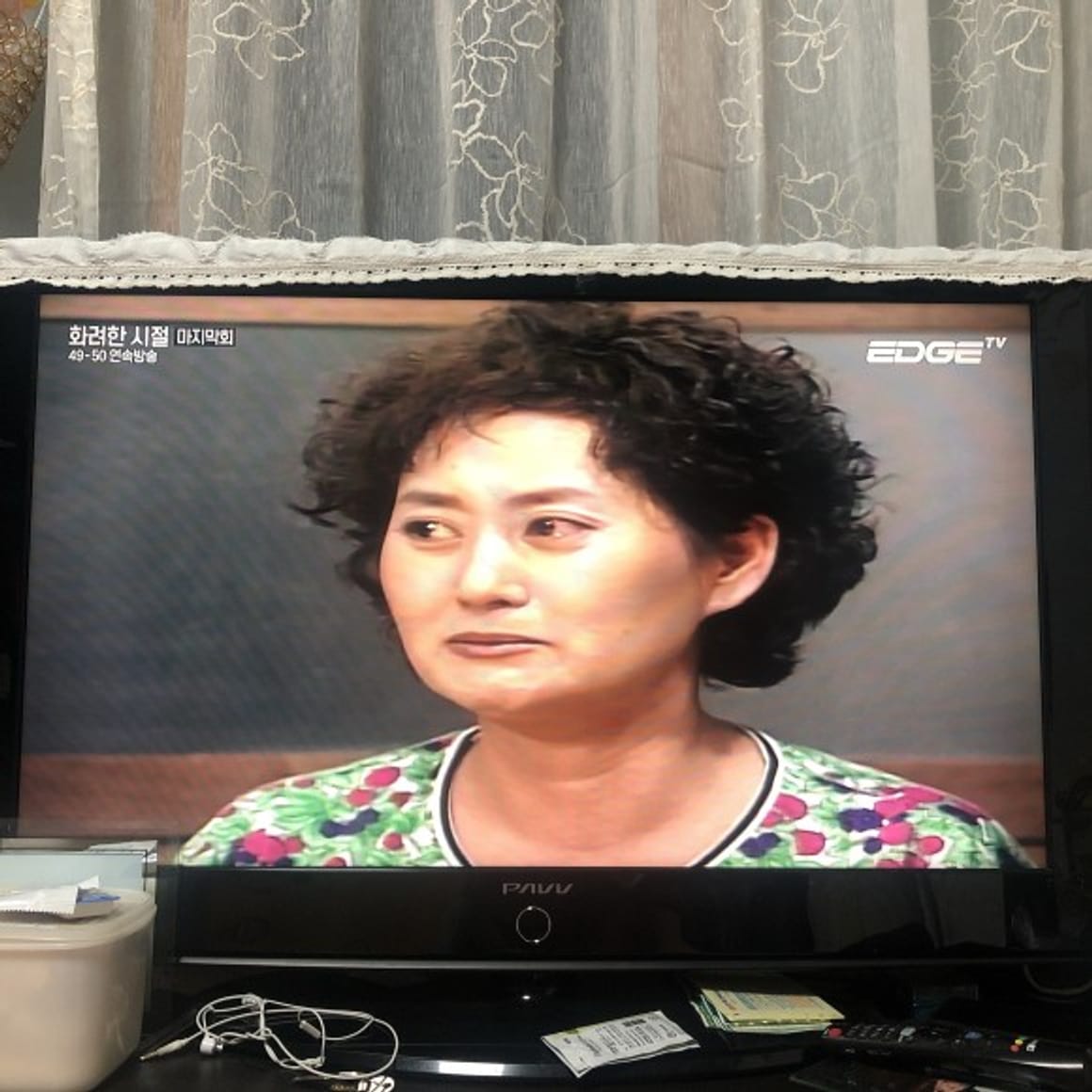 K-drama <Prachtige Tijden> Samenvatting Einde Aflevering 50 Laatste Aflevering Interpretatie