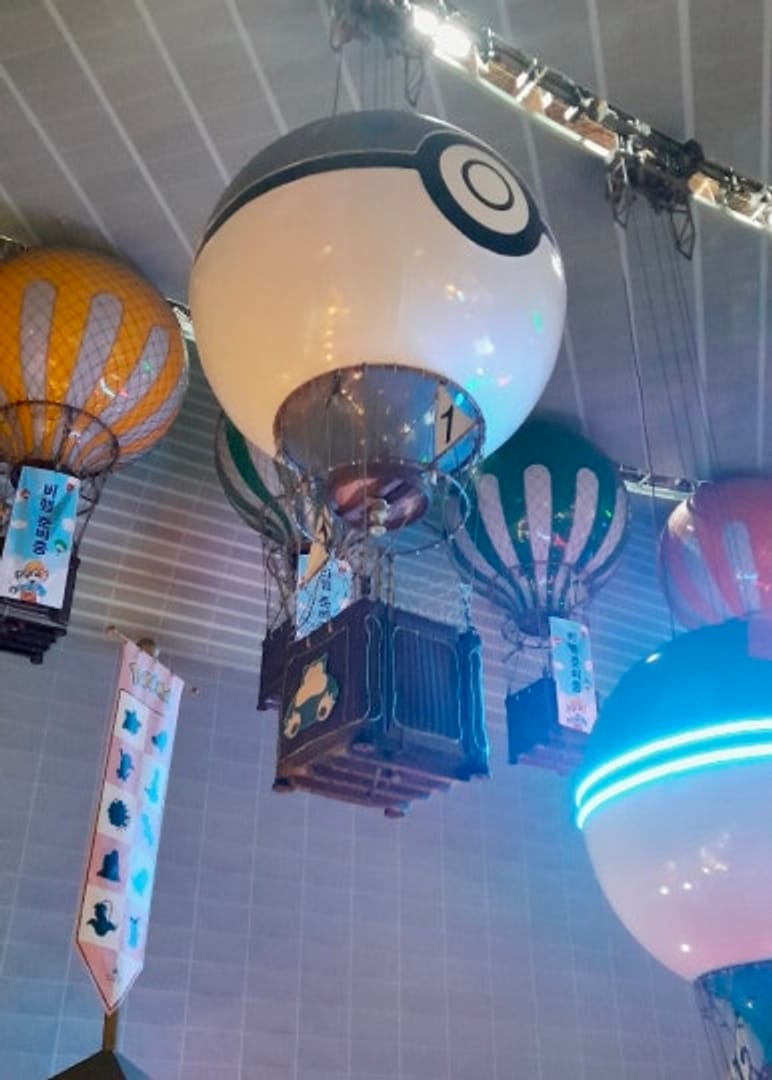 ประสบการณ์จากผู้ใหญ่ชาวญี่ปุ่น 3 คนที่ Lotte World (ตั๋ว 54,000 วอน)