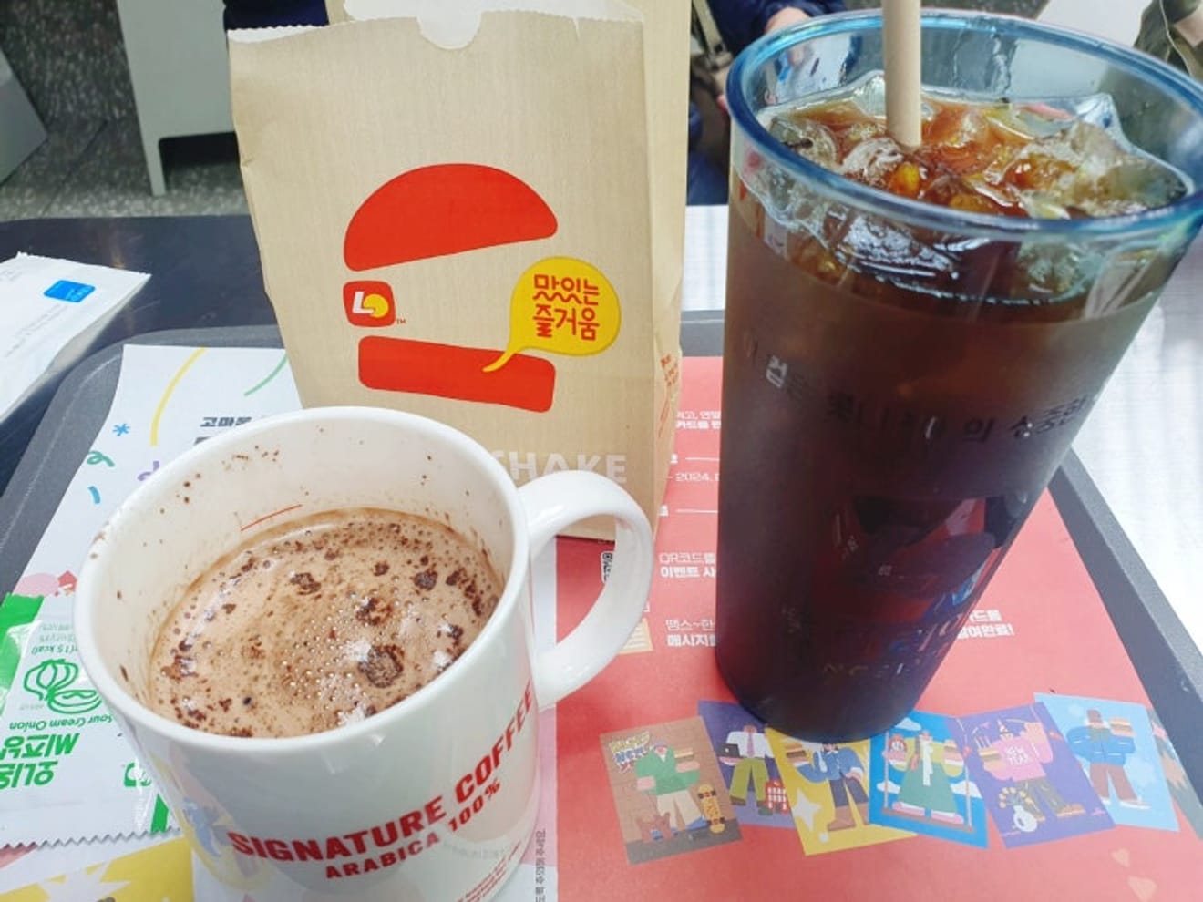 롯데리아 홍대 햄버거가 사물함에서?