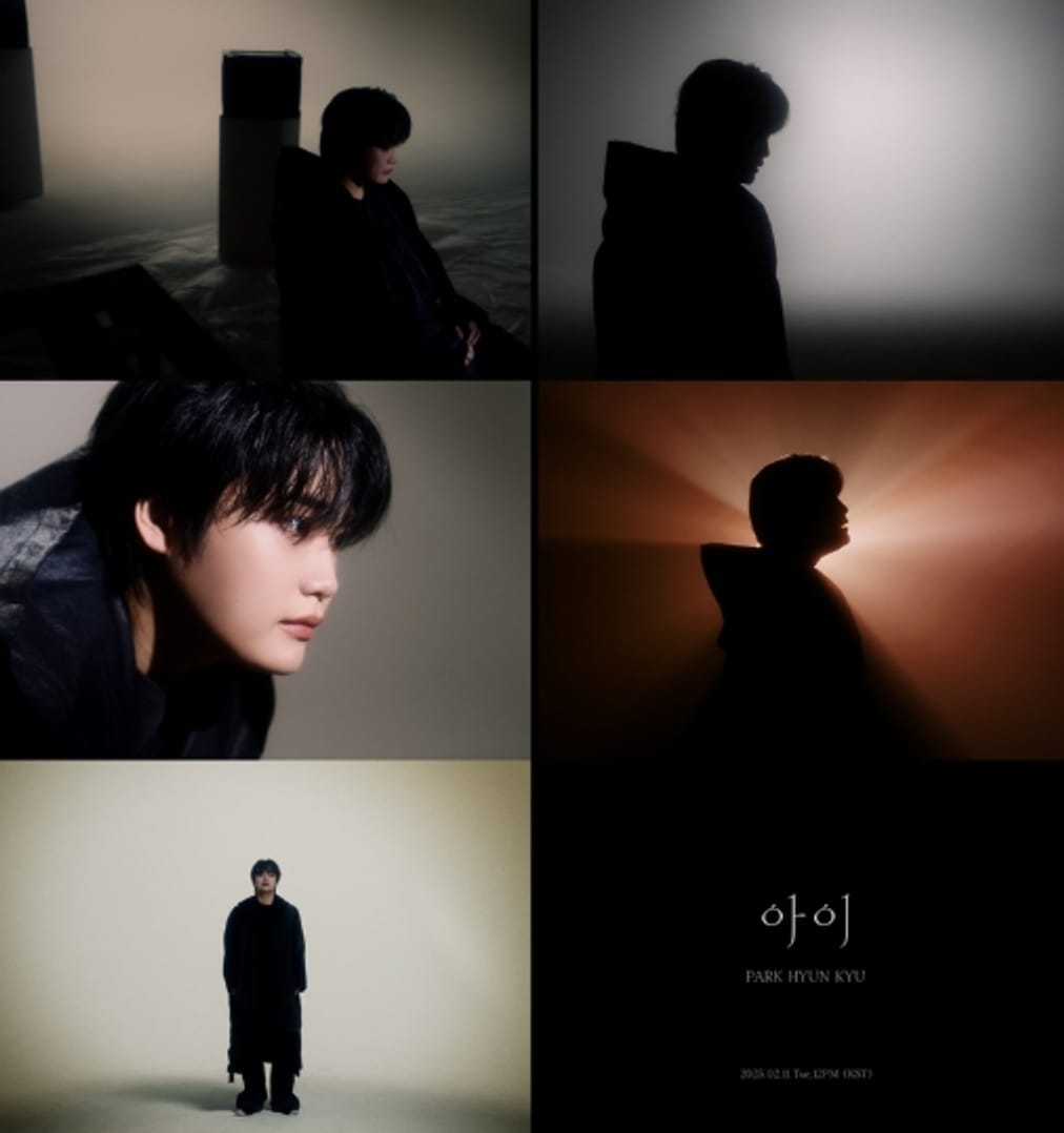Nowa piosenka Parka Hyun-gyu z Bro맨스: "아이"