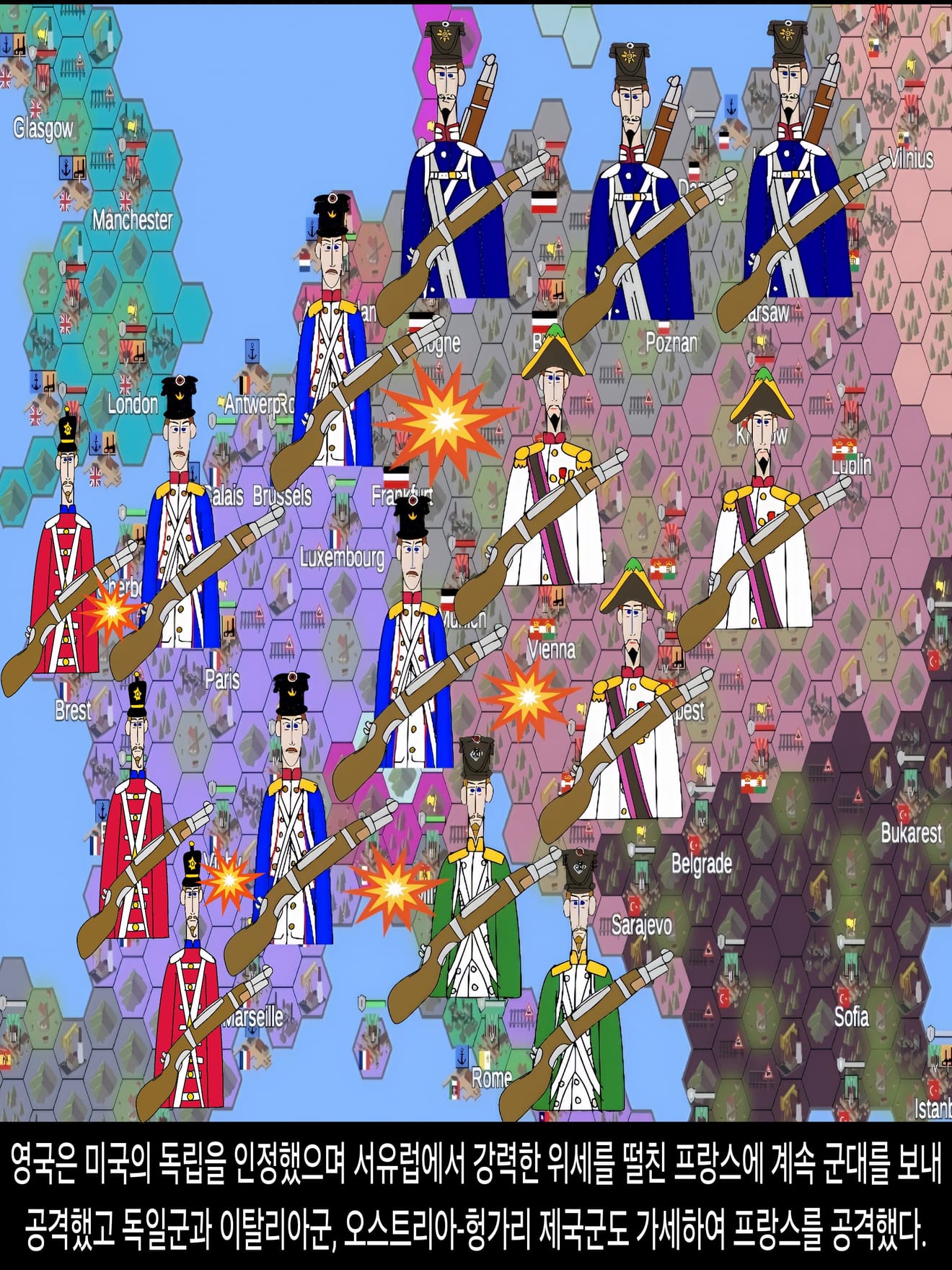 <DHC> นาร์บิกาเยวิช มารู ดาเลรู และโลกที่เปลี่ยนแปลงอย่างรวดเร็ว