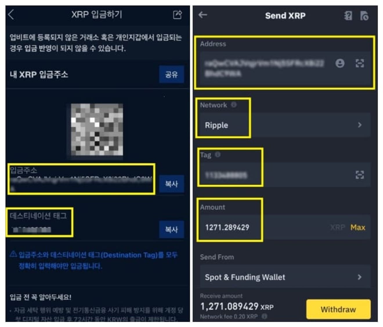 Cara-menarik-dana-dari-Upbit-ke-bursa-Binance-5