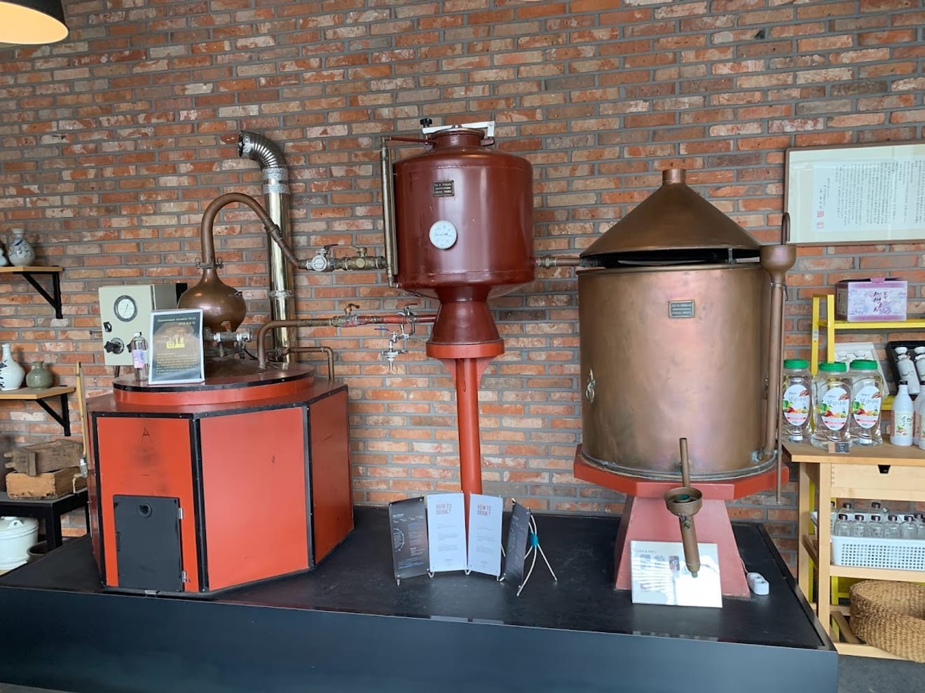 [Visite des brasseries] 17. Visite guidée de Bae Hyejeong Doaga