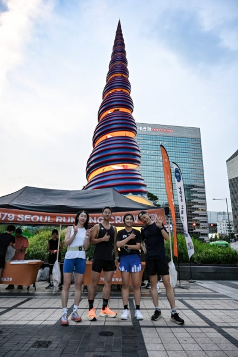  청溪廣場夜跑 首爾Running Crew 7979 活動心得