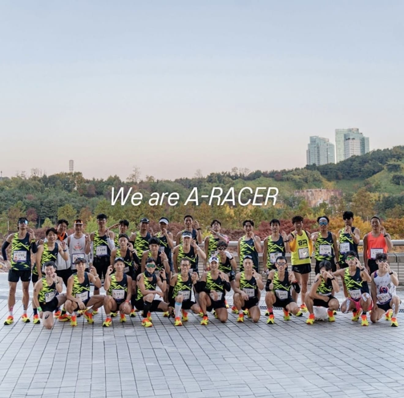 Inscripción abierta para corredores con récord de maratón completo en el equipo de running Asics A-RACER