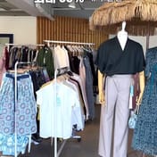 Risle is holding a big sale on hanbok with discounts of up to 60%. The sale starts on August 5th and includes big size hanbok. International shipping is available, and various events are also taking place. 
