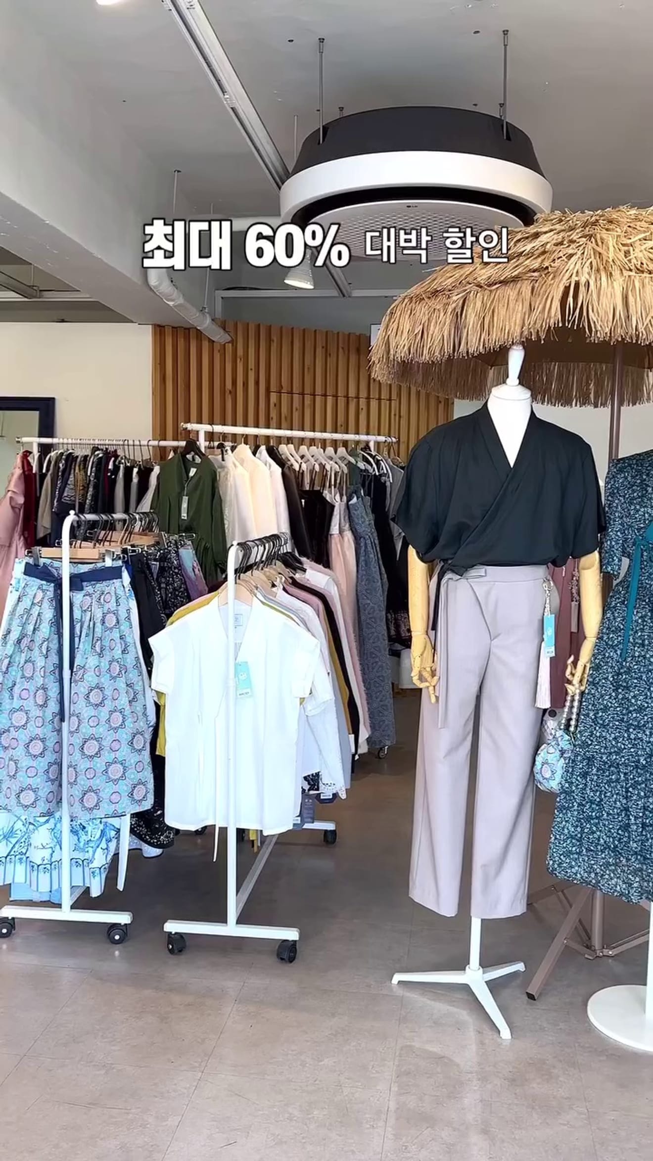 2024 Lisle Hanbok Big Sale! Up to 60% Off and Available for International Shipping