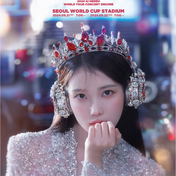 This is a review of IU's 2024 HEREH World Tour Encore concert ticketting. It was held on Melon Ticket, with pre-sale on August 12th and general sale on August 14th. As the first female artist to hold a concert at the World Cup Stadium, the ticketting comp