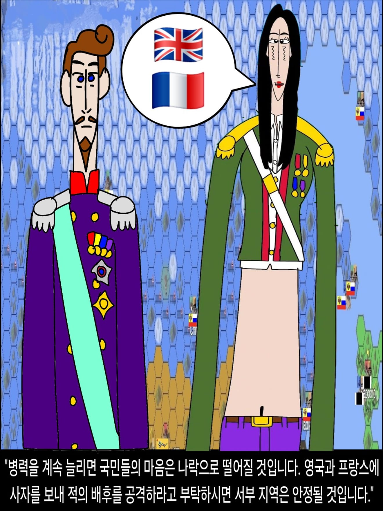 <DHC> นาร์บิกาเยวิช มารู ดาเลรู และโลกที่เปลี่ยนแปลงอย่างรวดเร็ว