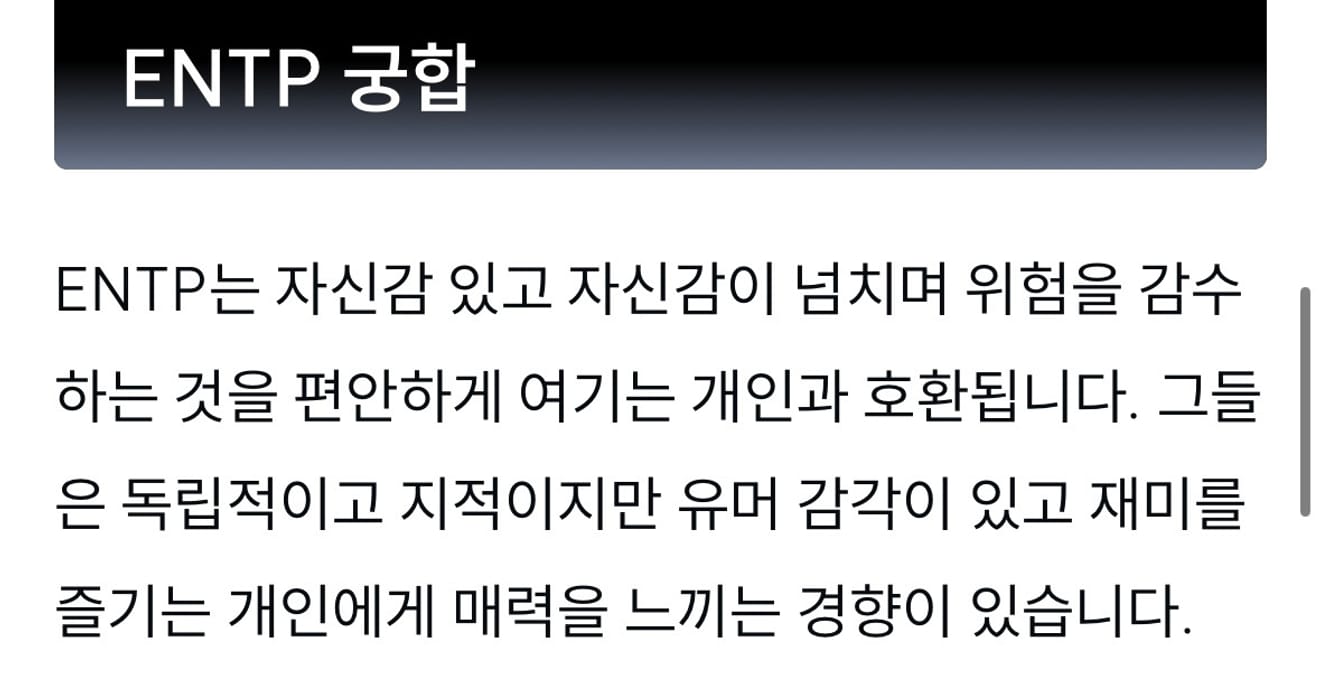 彼此都是彼此的理想型：相似的人互相吸引的傳說是真的