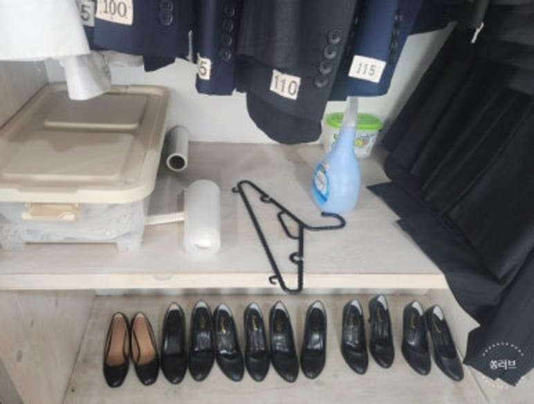 Bizim Mahalle Fotoğrafçısı Hongdae Kimlik Fotoğrafı Saç ve Makyaj Dahil