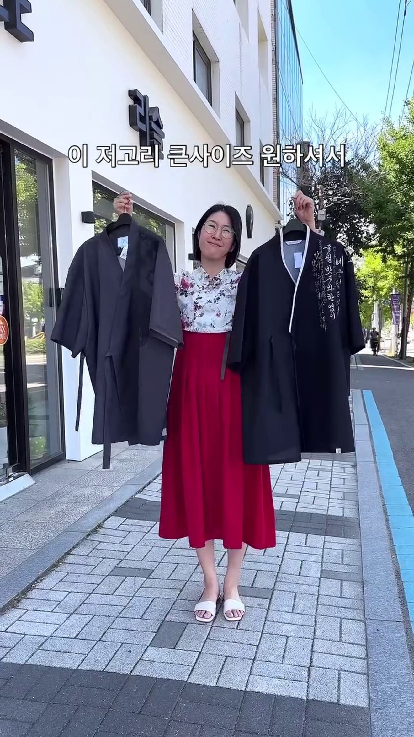ビッグサイズ韓服モデル探し！リスルで120サイズまで試着できるチャンス