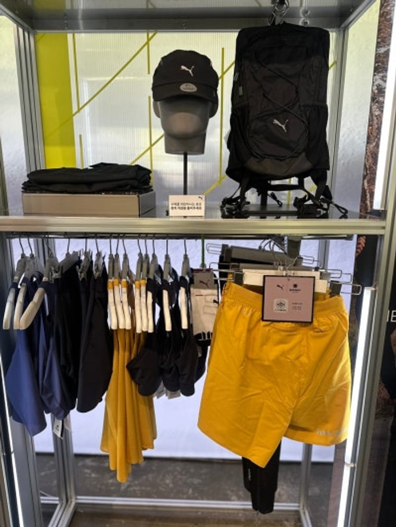 รีวิวการเยี่ยมชมป๊อปอัป Puma Nitro House ซองซู