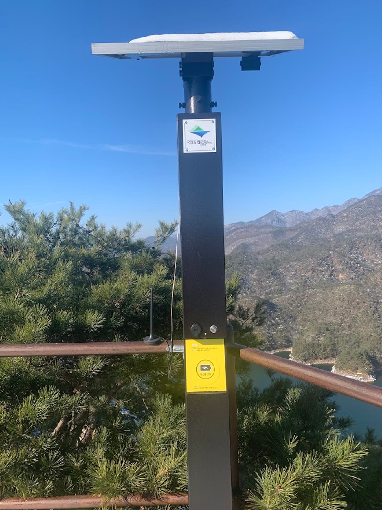 [Ulusal Park Pul Turu] 10. 월악산 (Walaksan) Yeni Başlayanlar İçin Kar Çiçeği Dağcılık Rotası Oksunbong'un Chungju Gölü Manzarası