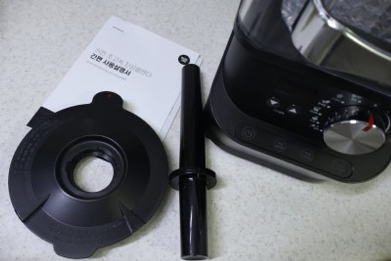 Mixer of blender dilemma? Aanbeveling: Kitchen High-Speed Vacuum Blender!