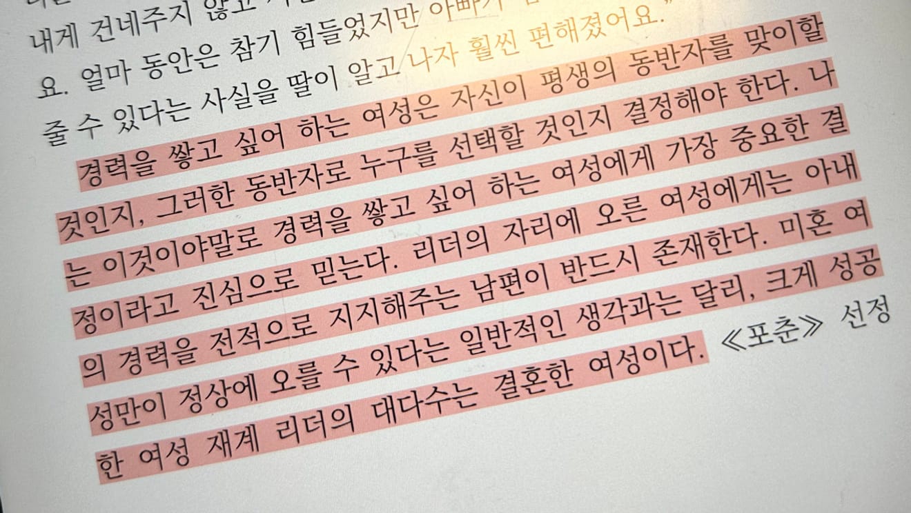 彼此都是彼此的理想型：相似的人互相吸引的傳說是真的