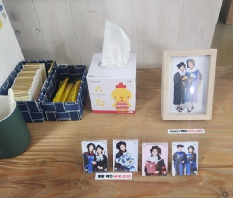 Bizim Mahalle Fotoğrafçısı Hongdae Kimlik Fotoğrafı Saç ve Makyaj Dahil