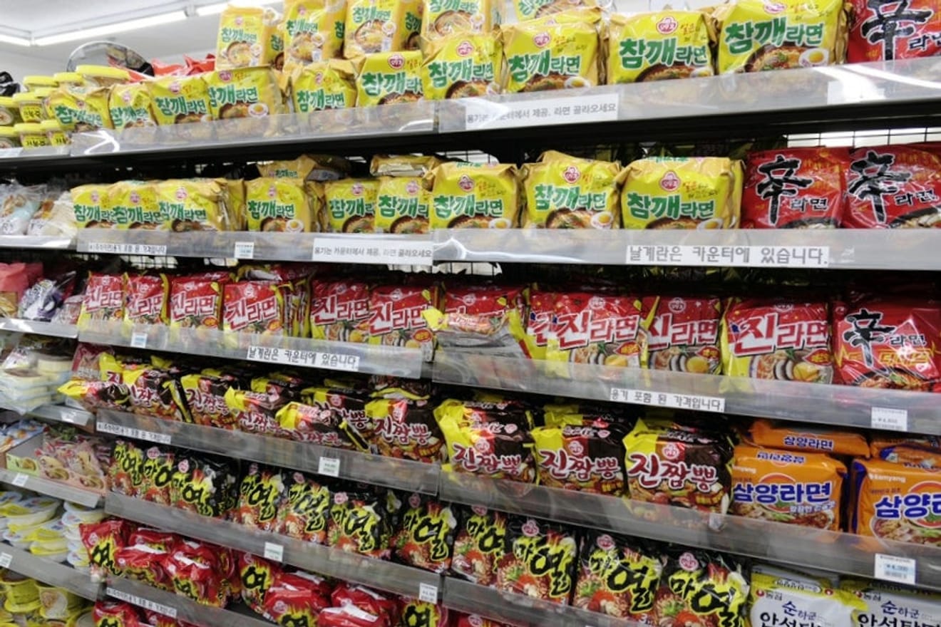 Ramen-Erfahrung am Yeouido Hangang Park & Picknick-Packliste