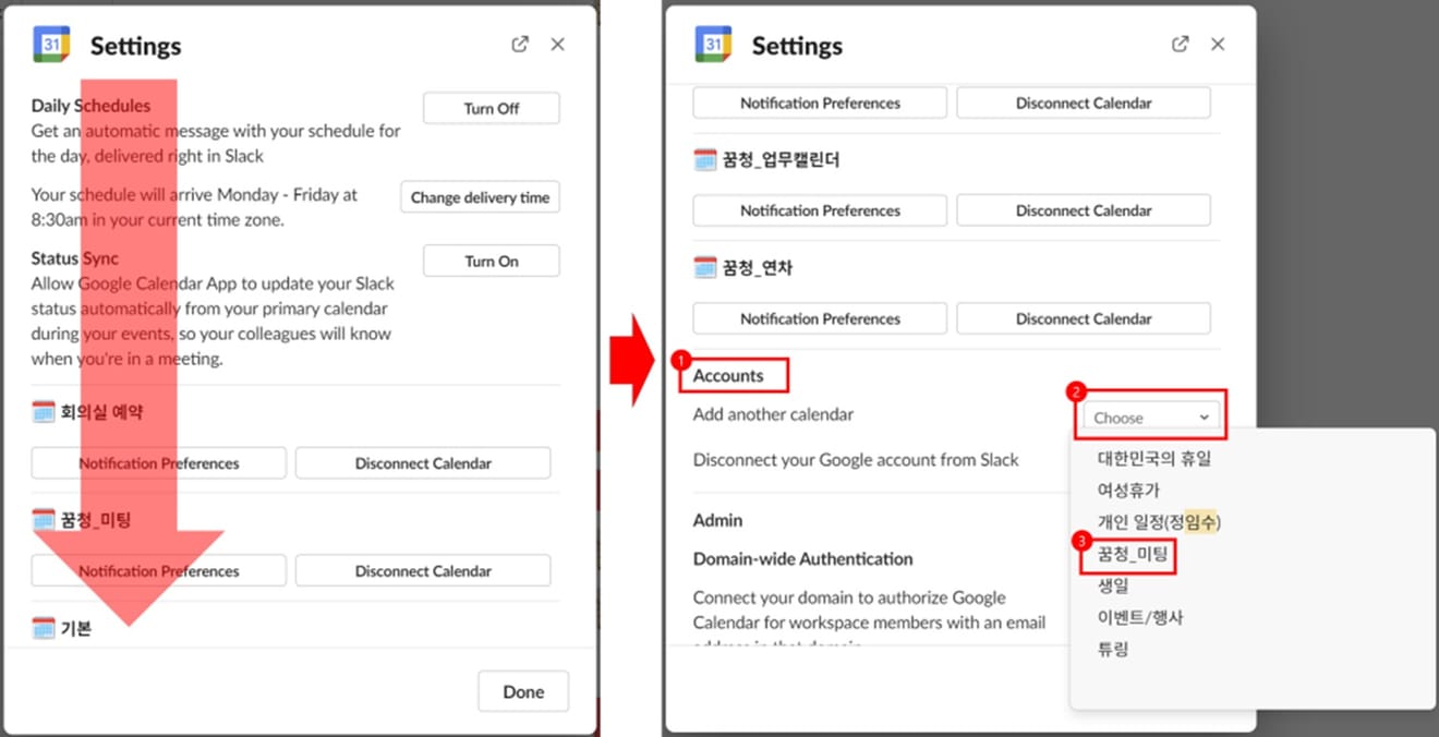 Instalación de la aplicación Google Calendar en Slack