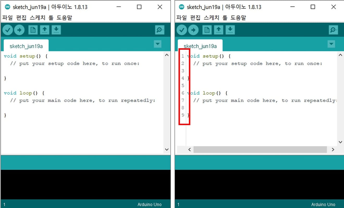 Arduino IDE 行號