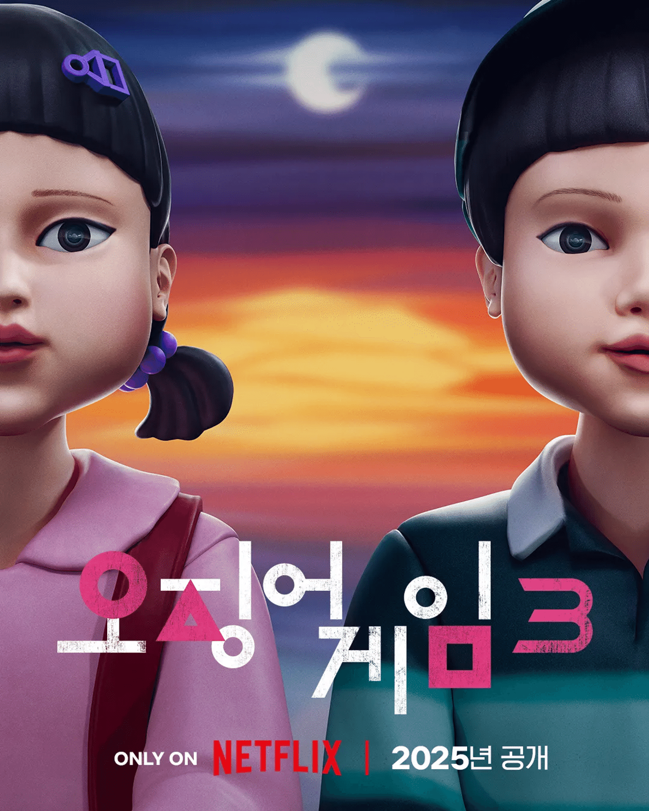 Squid Game seizoen 2: deelnemers, personages en Instagram