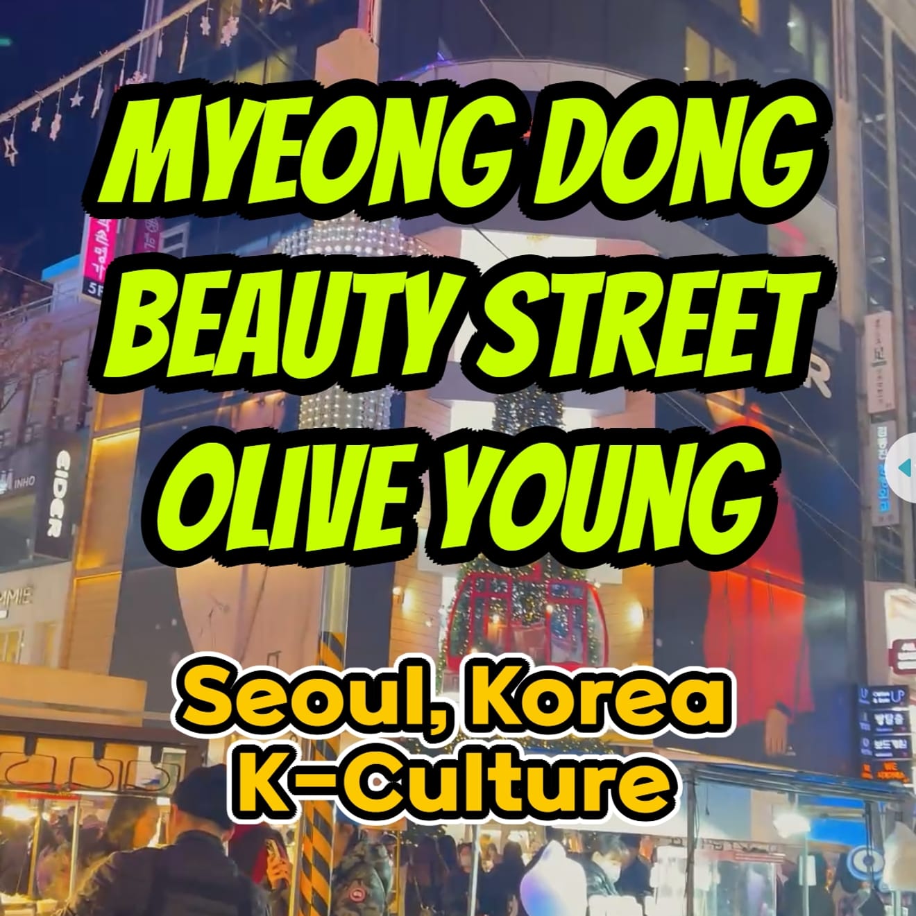 ทริปเดินเที่ยวเมียงดง: ช้อปปิ้ง K-Beauty วัดเมียงดง และร้านอาหารอร่อยๆ