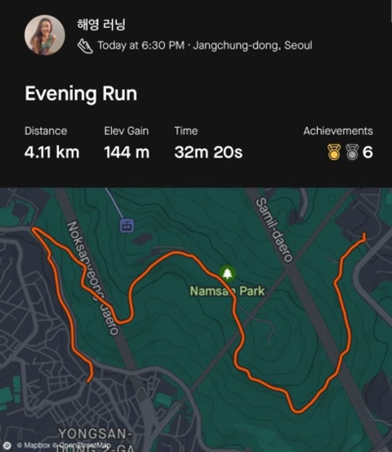 Evento Pré-Red Bull 400 PyeongChang: Corrida de 4km em Haebangchon