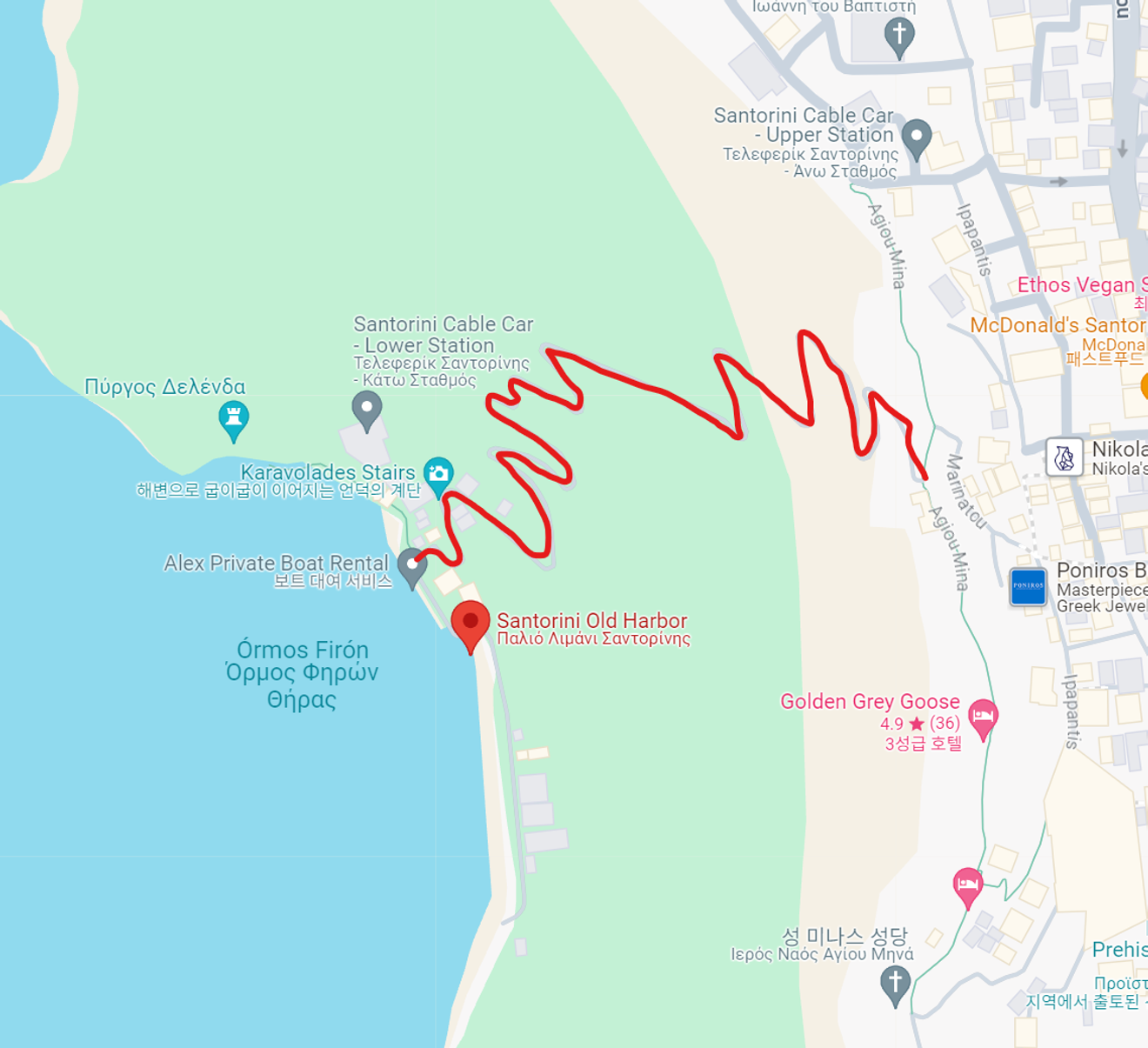 Die Schönheit von Santorini genießen: Ein Guide zur Nutzung des Tenderboots auf einer Royal Caribbean Kreuzfahrt