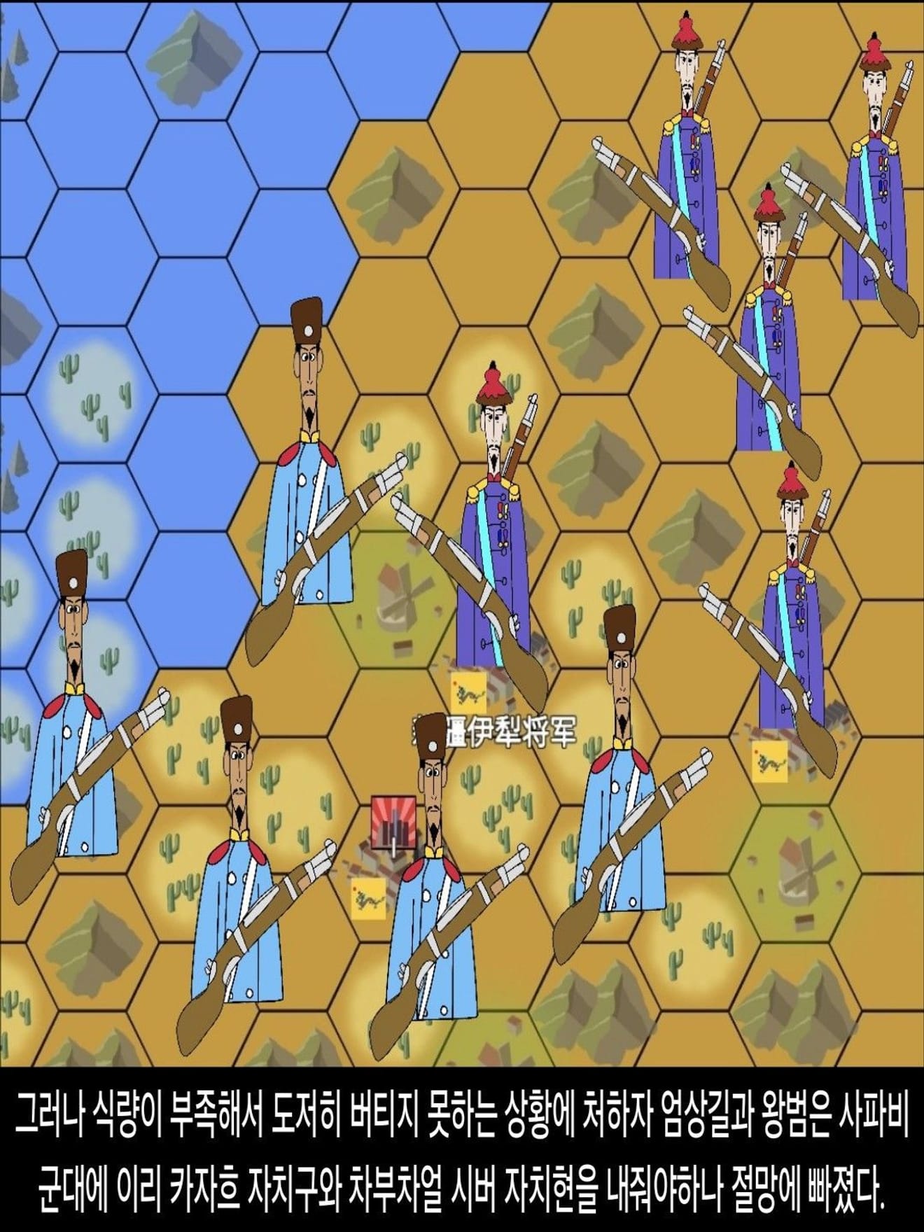 <DHC> 안슈레이헴 다르누엣 인물 스토리