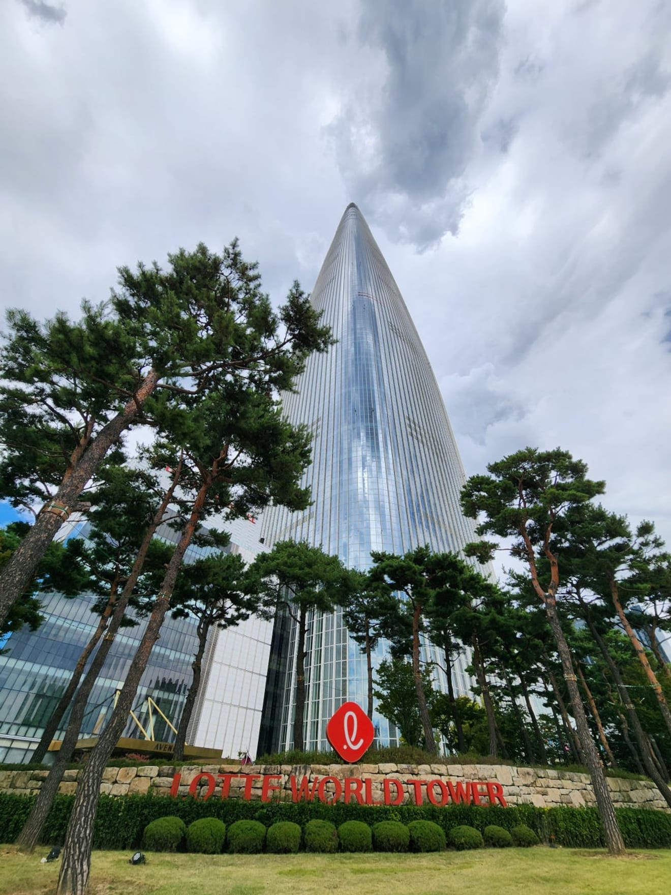 서울스카이 롯데월드타워 전망대 123층 볼거리