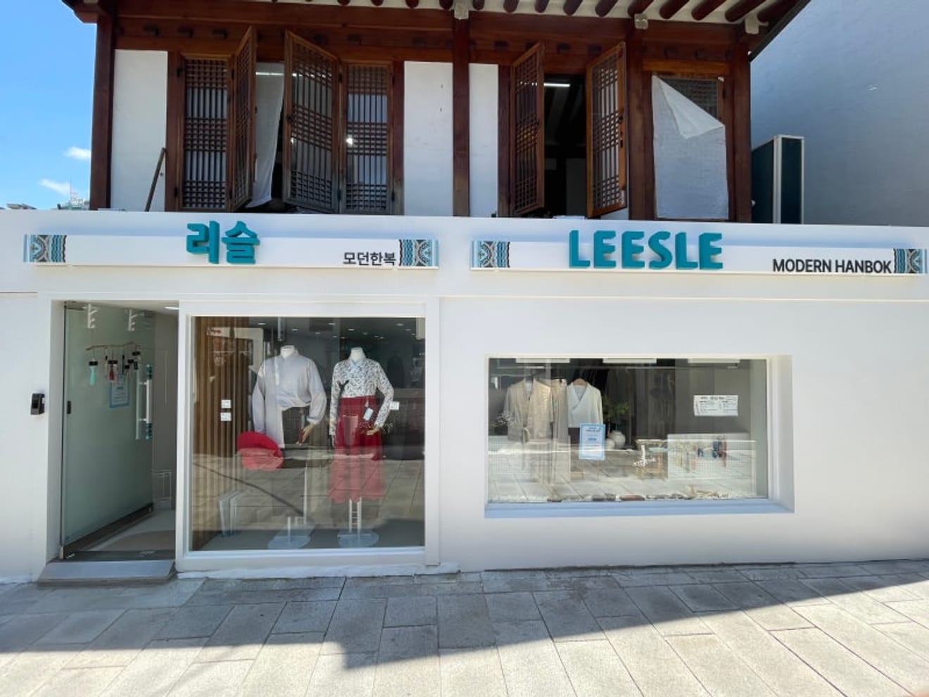 Toko Offline Lisle ke-3 "Cabang Insadong" Buka Baru! Temui di Insadong, Seoul