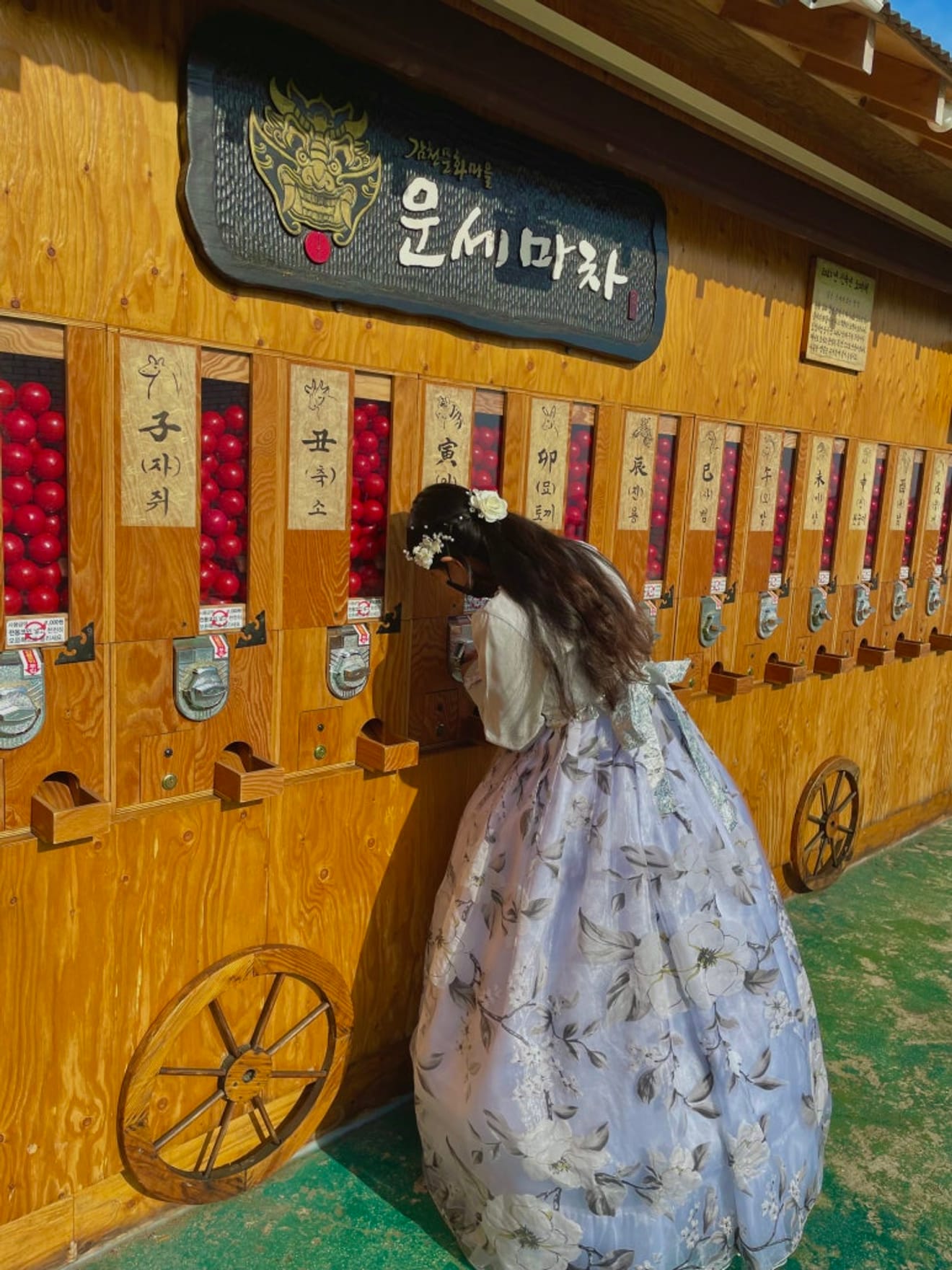 Busan Cheolsu and Younghee Hanbok Rental Cost + Gamcheon Culture Village + Photo Zone