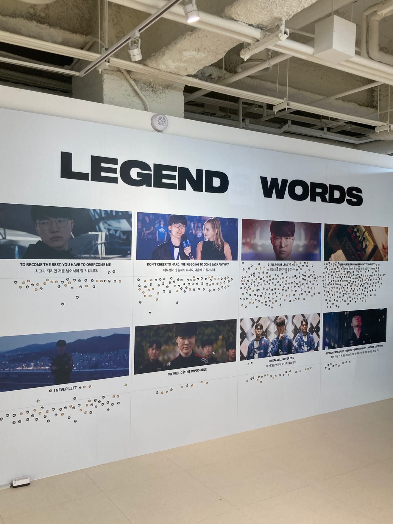 LoL Faker: Templo de Faker no HyperX Ground - Exposição, Adoração, Open Run, Simulado, Brindes, Skin da Ahri e Experiência