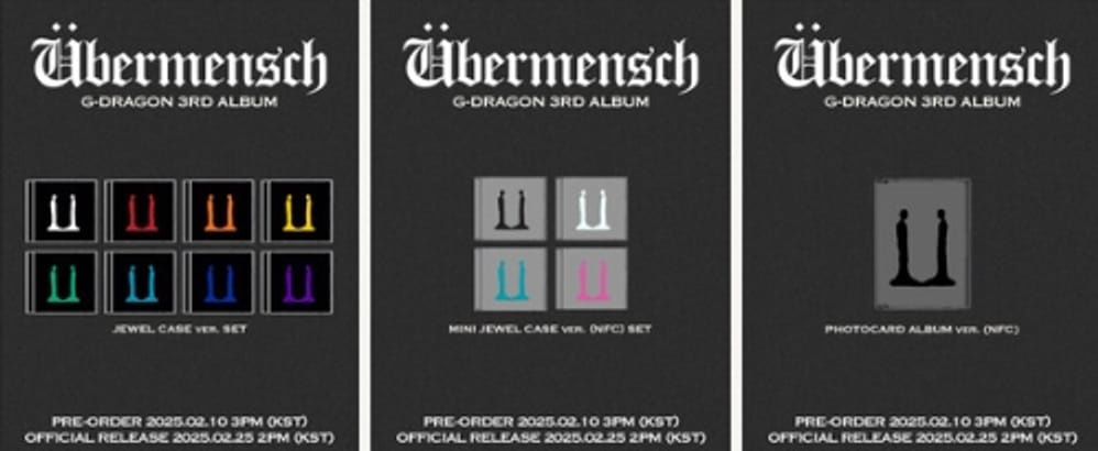 지드래곤 새로운 앨범 'Übermensch'오늘(25일) 발매