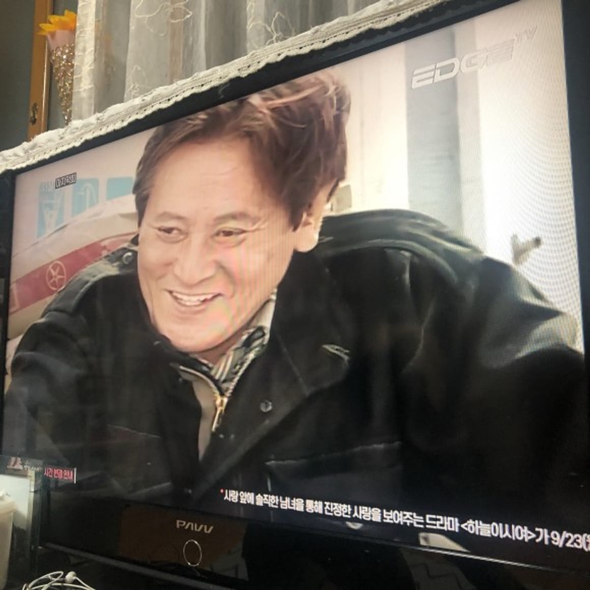 K-drama <Prachtige Tijden> Samenvatting Einde Aflevering 50 Laatste Aflevering Interpretatie