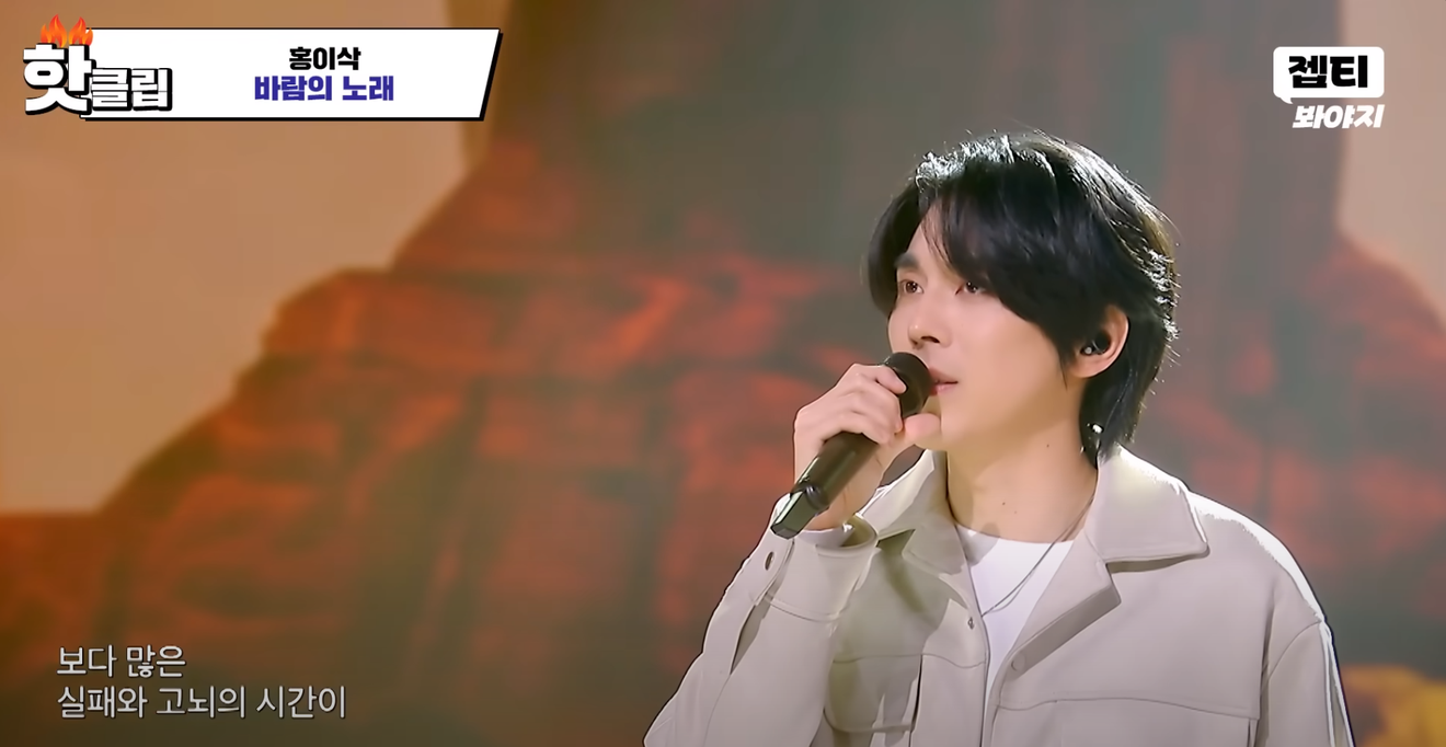 Singer Gain, l'occasione per i cantanti che ne hanno bisogno