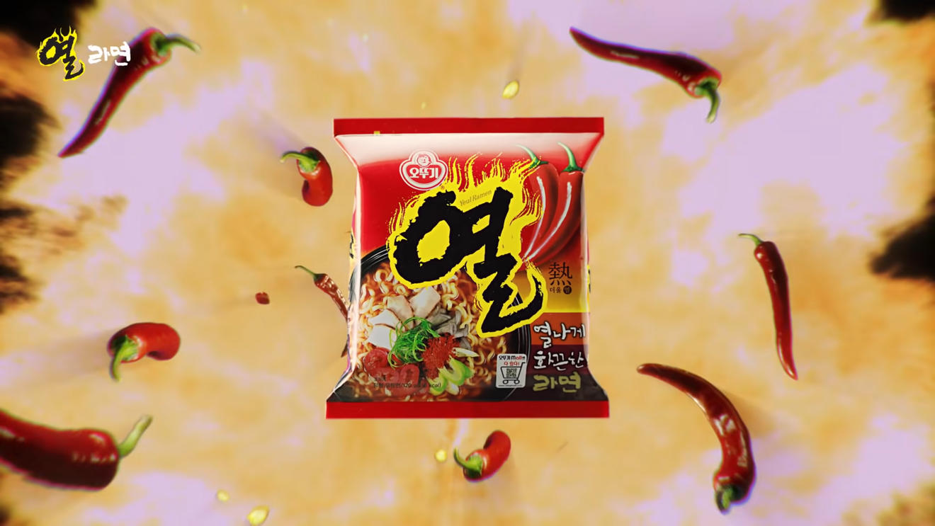Rekomendasi 4 Mie Korea Pedas