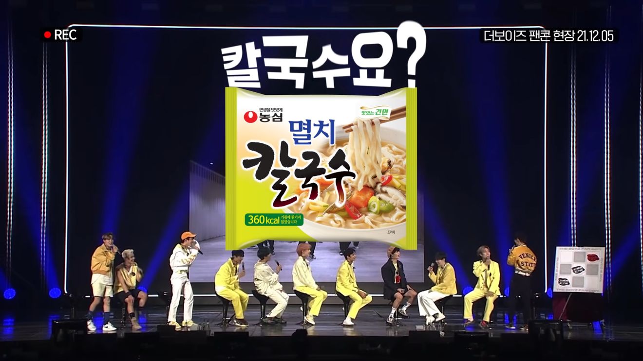 白いスープの韓国ラーメン4種類のおすすめ