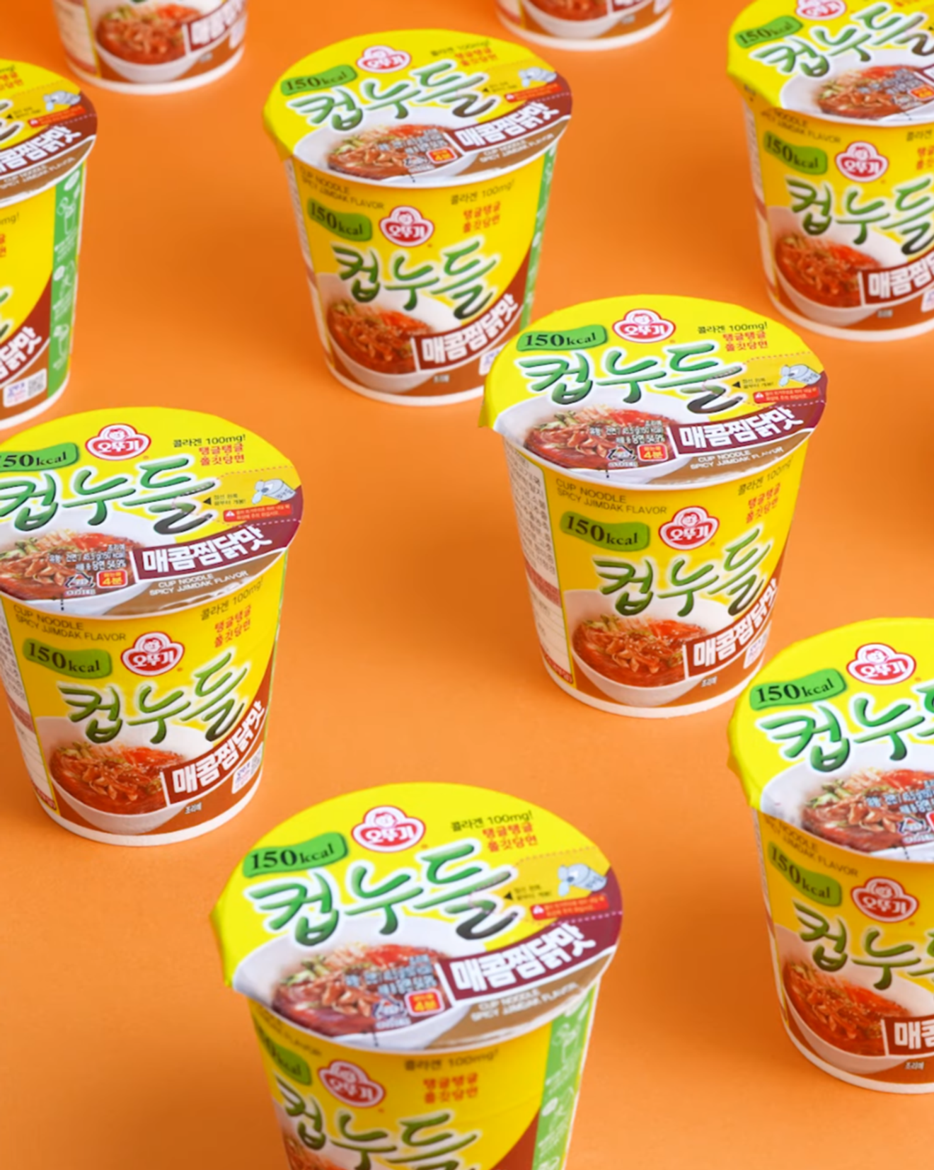 4 Çeşit Kore Kup Ramen Önerisi (1)
