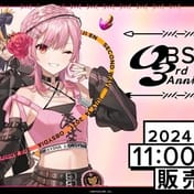 Lancement de produits commémoratifs pour le 3e anniversaire de Nijisanji EN Obsidian