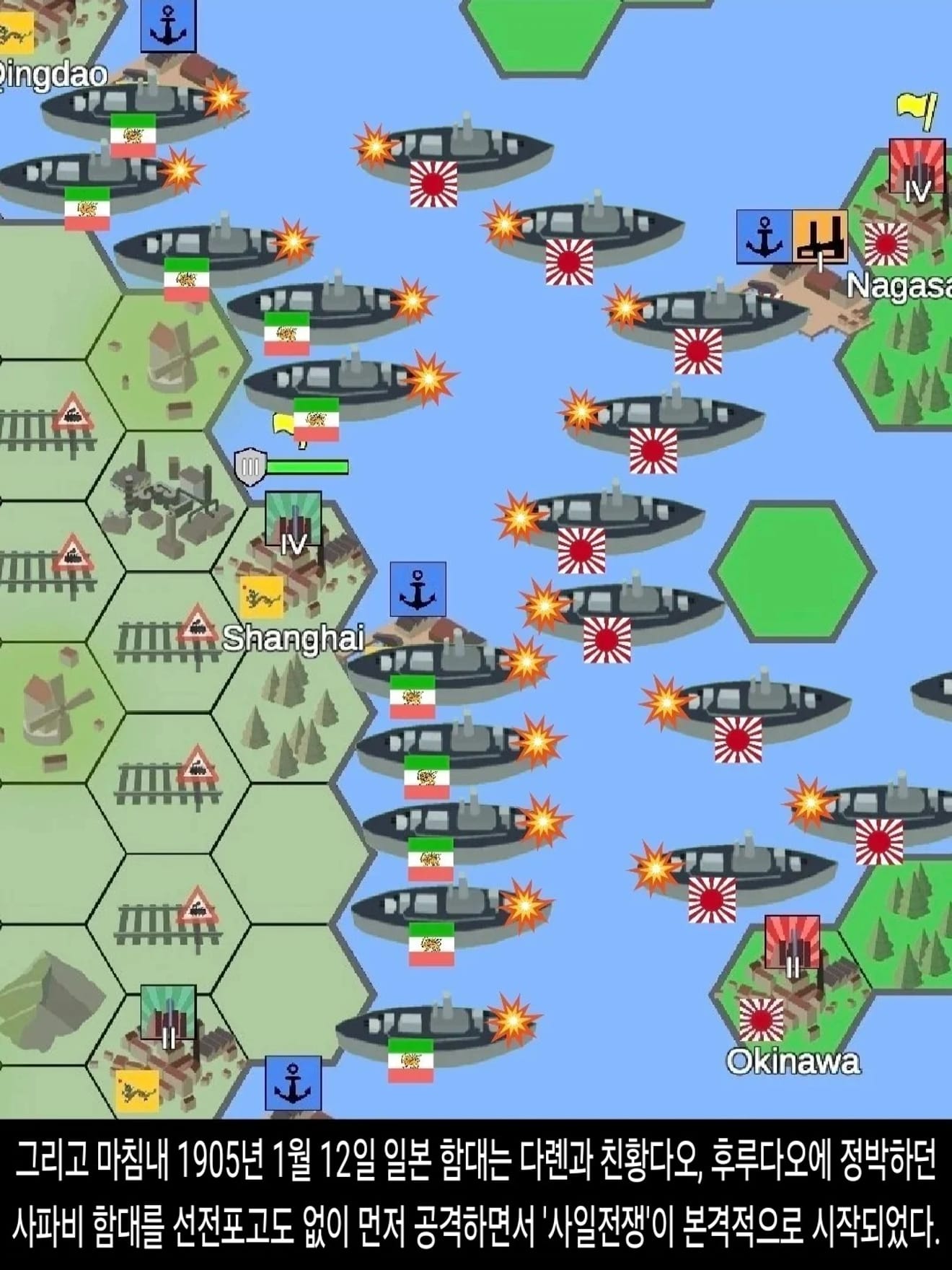 <DHC> Pembantaian Universitas Tokyo dan Kanto