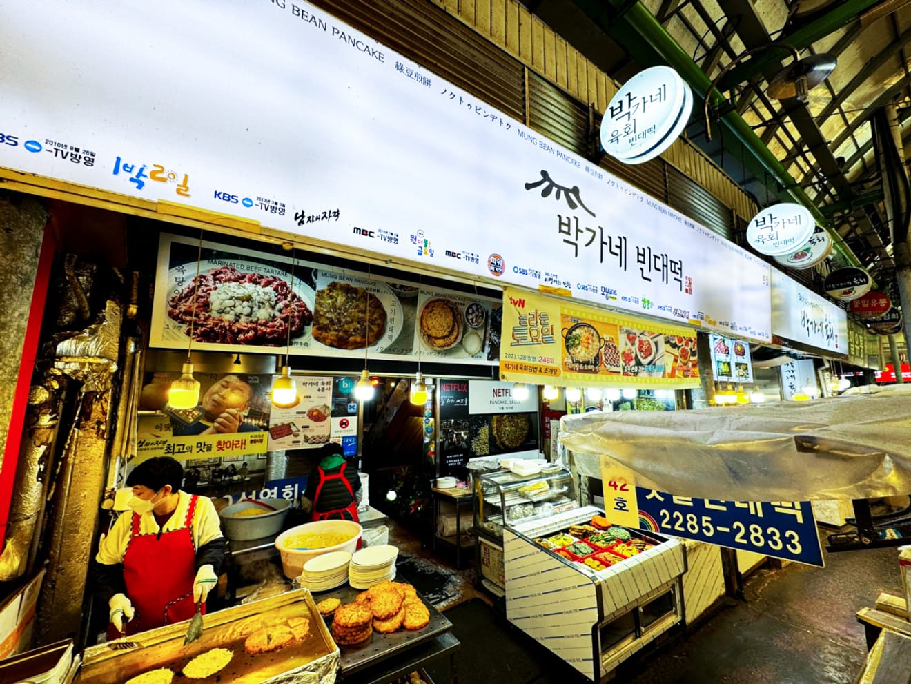 [1-es vonal Szöul] K-food piac túra! 5 finom étel a Jongno 5-ga állomáson a Gwangjang piacon