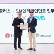 SM, annonce une nouvelle expérience d'IA en collaboration avec LG Uplus