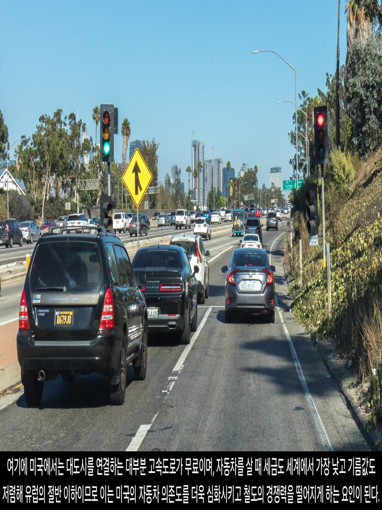 <DHC> ทำไมสหรัฐอเมริกาถึงไม่มีรถไฟความเร็วสูง?