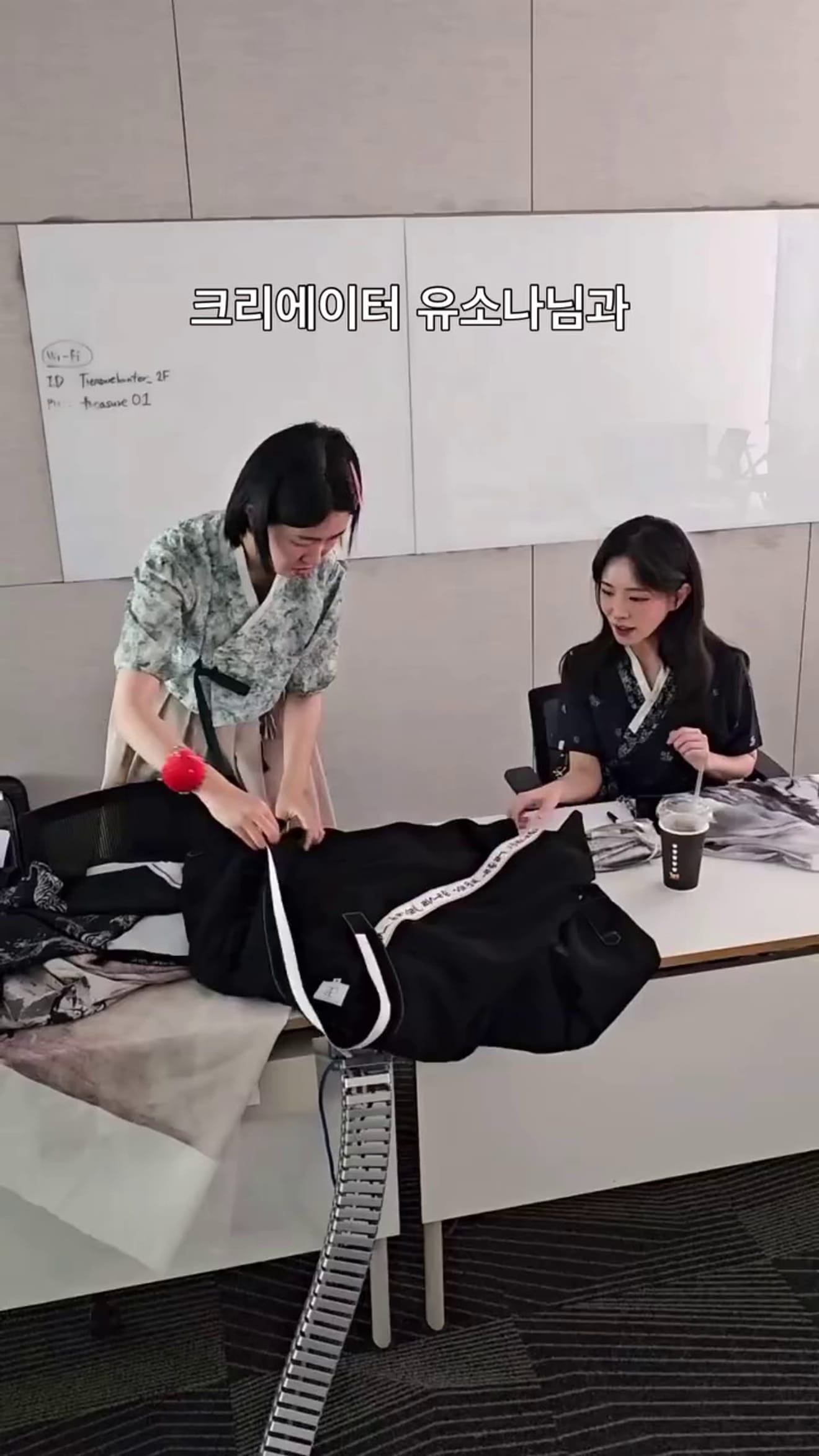 리슬X유소나 콜라보 제품 대공개! 7월 중순 와디즈 오픈 예정