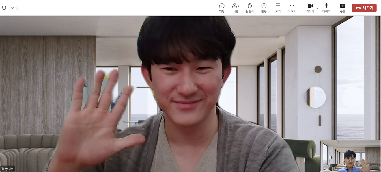 [EcoHun] Coffee Chat con Junseok Im di LinkedIn